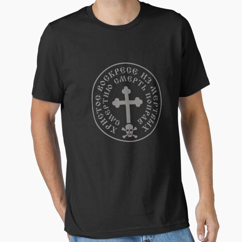 Christ Is Risen From The Dead Old Russian Slavonic Shirt Christ Is Risen From The Dead Old Russian Slavonic Shirt